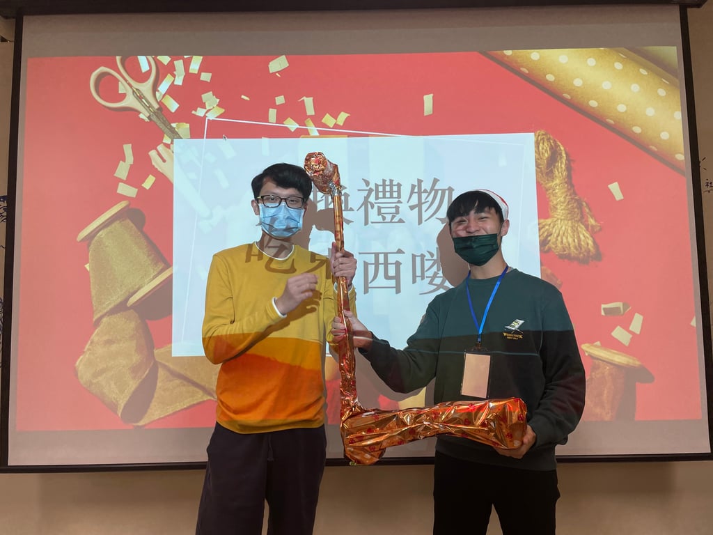 聖誕期末聚 圖片 13