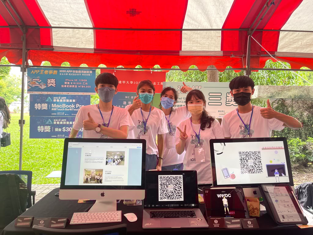 社團博覽會 圖片 1