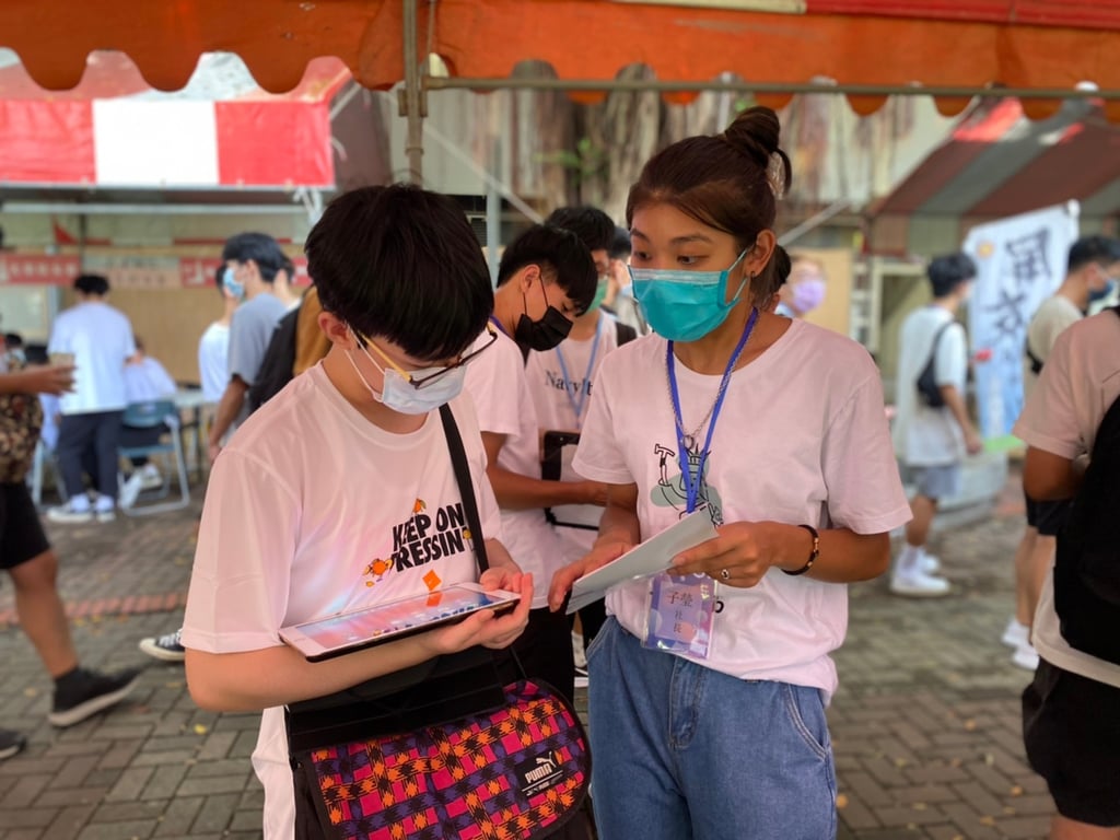 社團博覽會 圖片 15