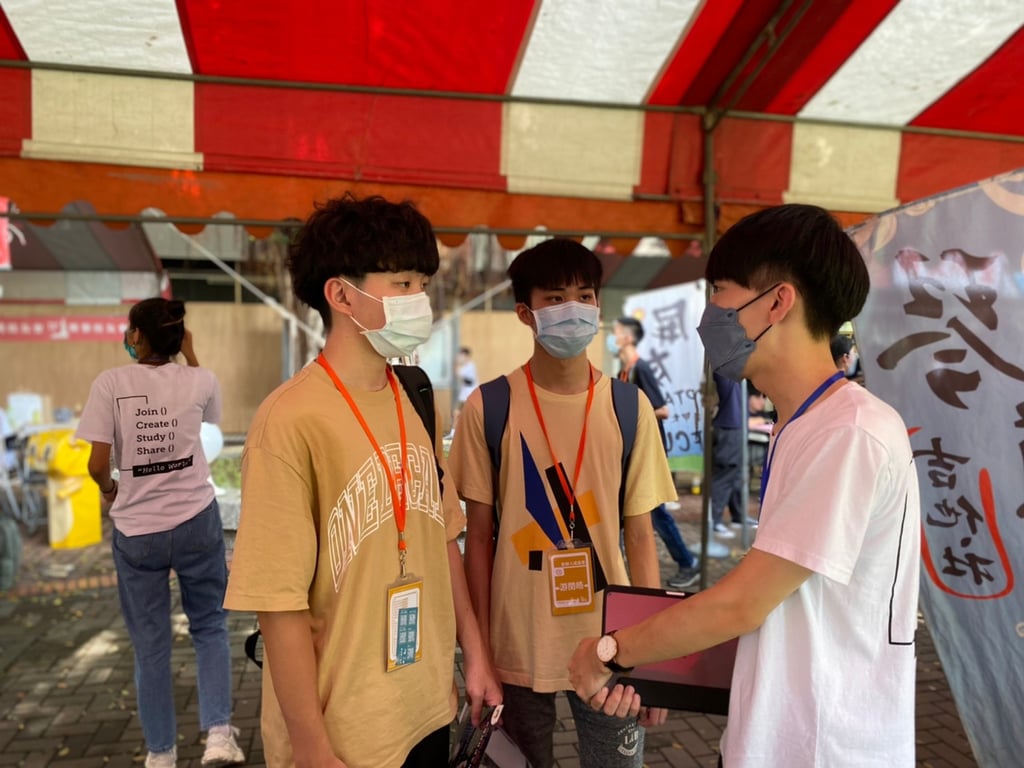 社團博覽會 圖片 12