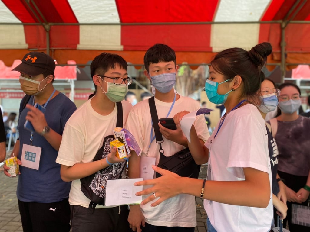 社團博覽會 圖片 20