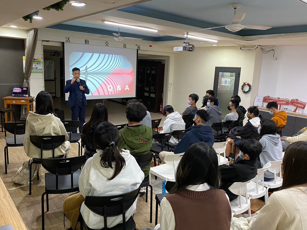 商業 App x 系統開發•經驗分享 圖片 15