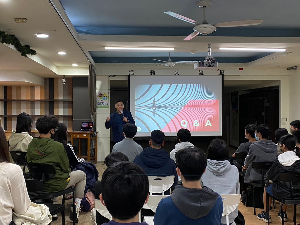 商業 App x 系統開發•經驗分享 圖片 16