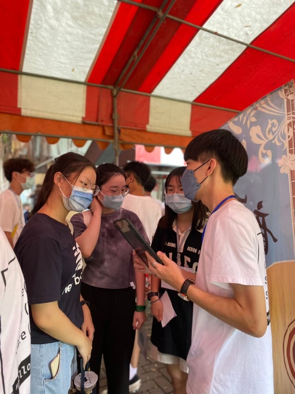 社團博覽會 圖片 21