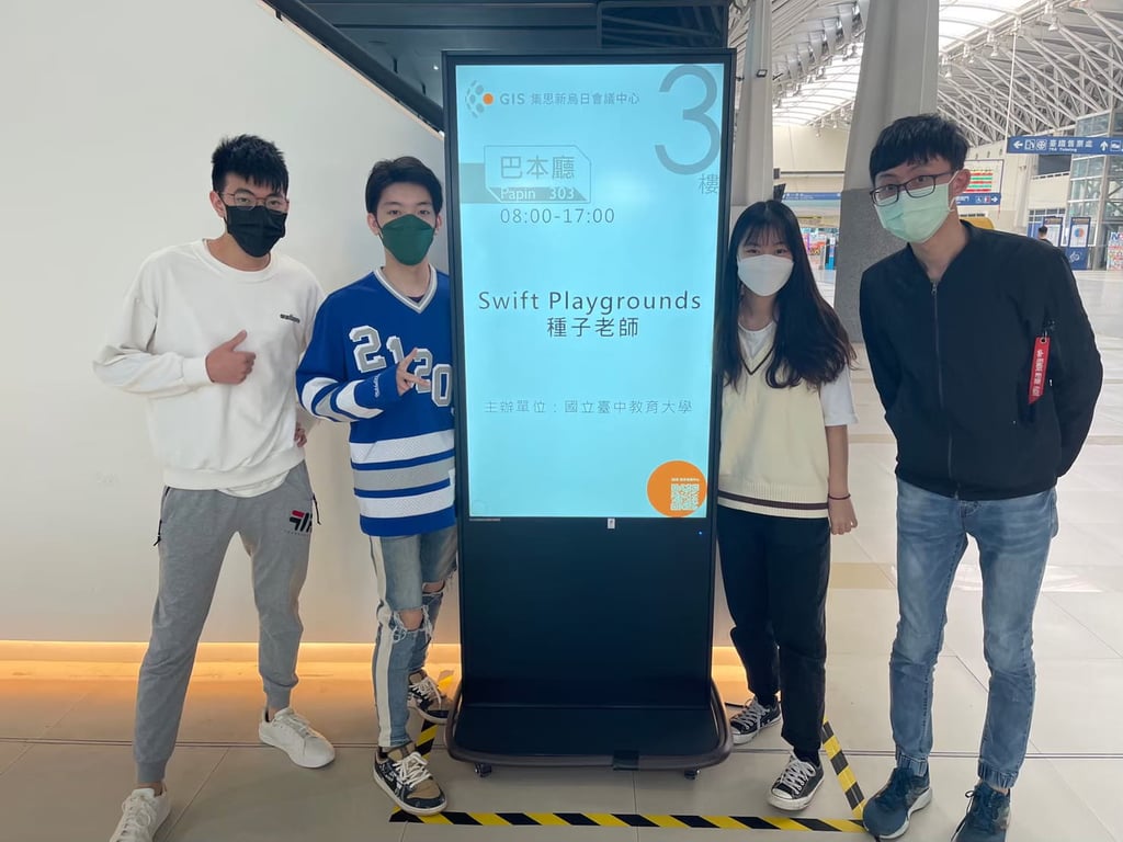 Swift Playground 種子教師培訓 圖片 18