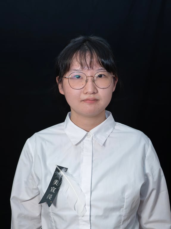 曾妤涵