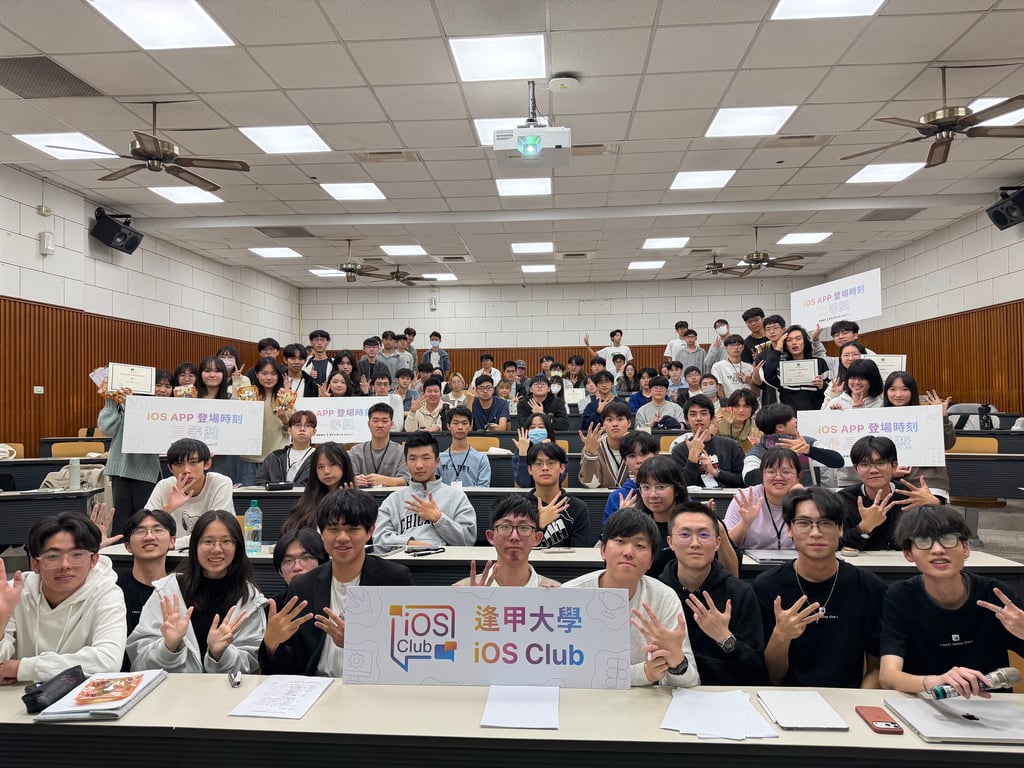 iOS App 登場時刻