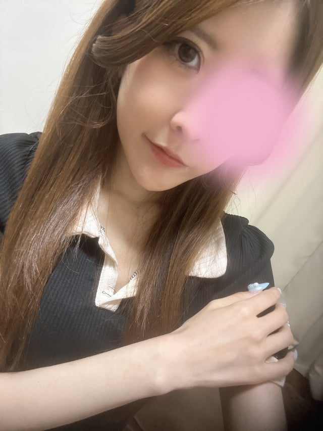 えま