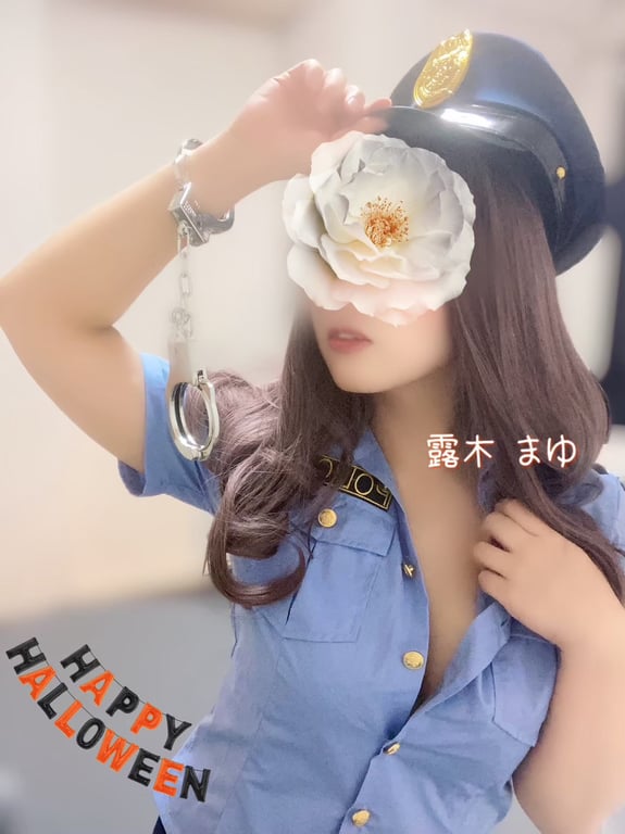 露木まゆ