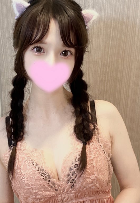 すず