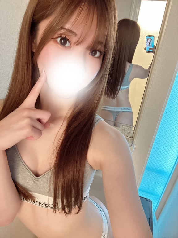 せな
