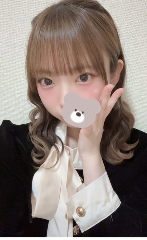 らん