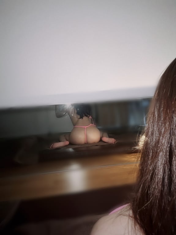 えま