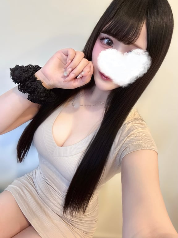 める