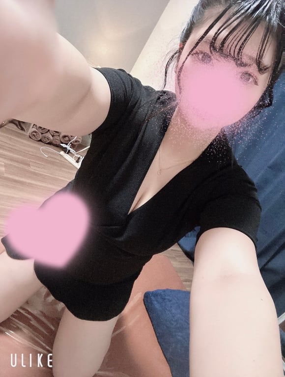 るか