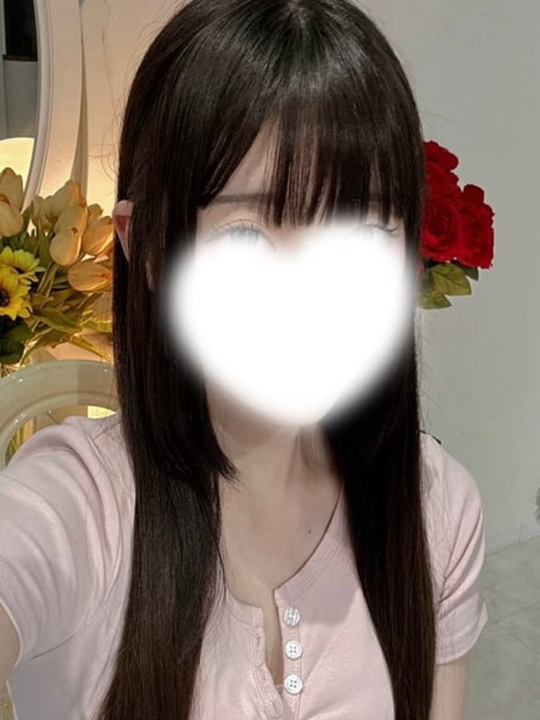 りま