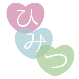 本八幡メンズエステ　ぼくの秘密基地