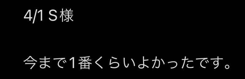 💖こはく💖