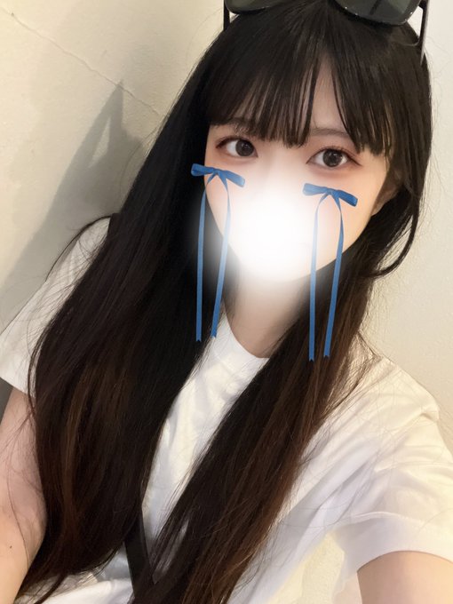 える