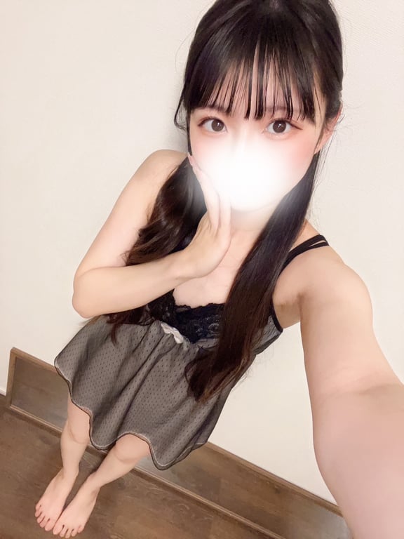 える