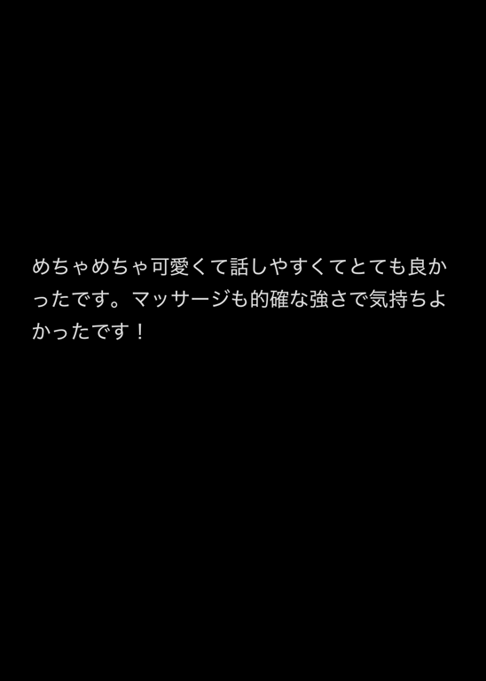 💖かずは💖