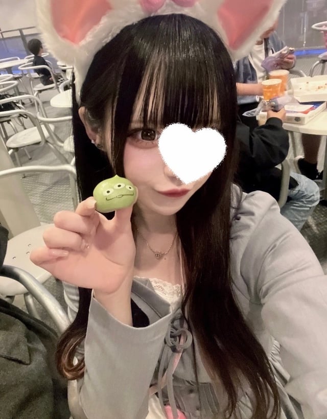 まな
