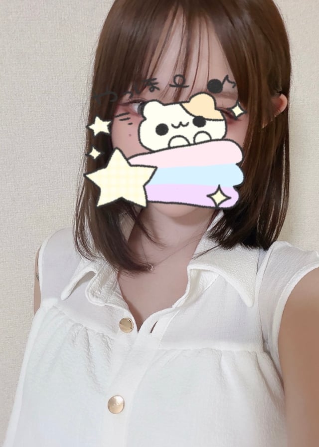 はじめ