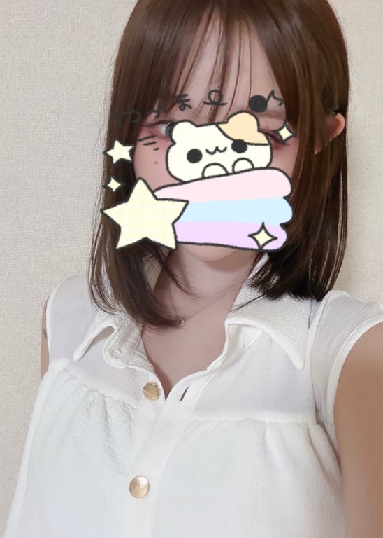 はじめ