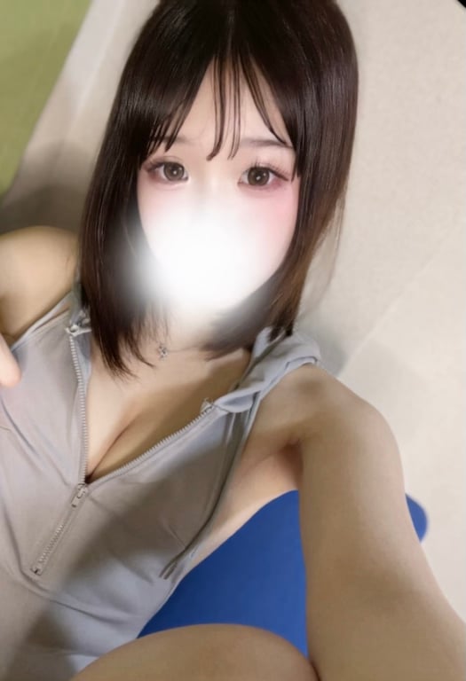 しの