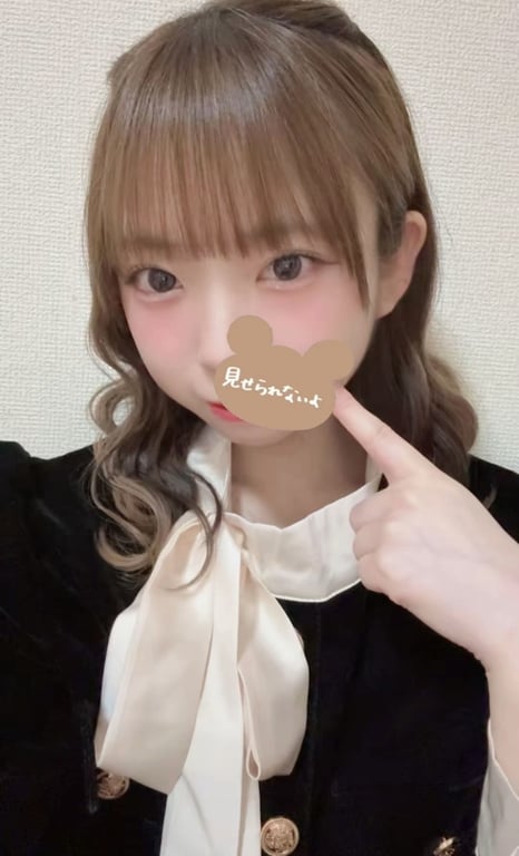 らん