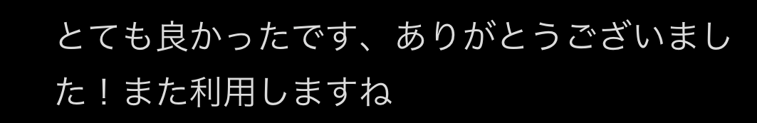 💖かずは💖