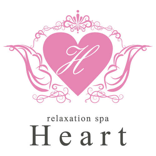 福山メンズエステ　Relaxation Spa Heart ~リラクゼーション・スパ・ハート