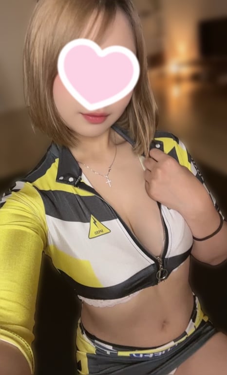 らむ