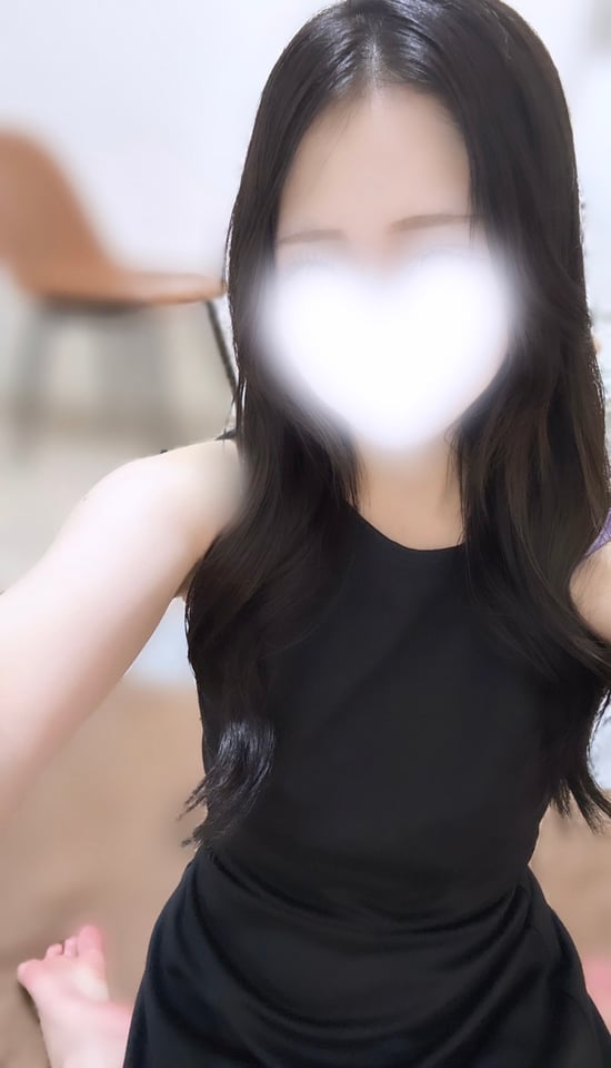 かな