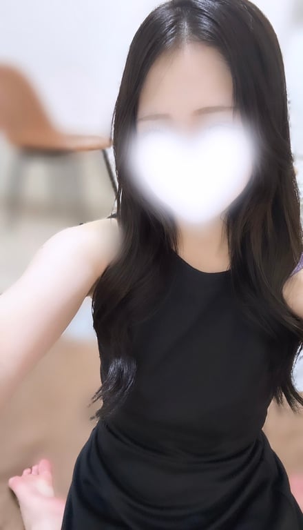 かな