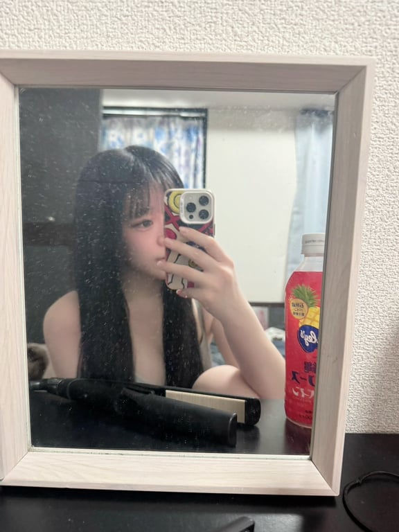 とい