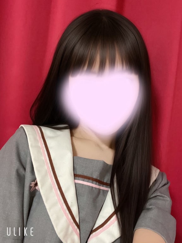みかん