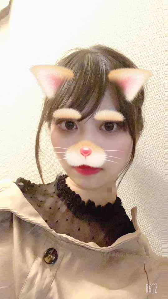 めい