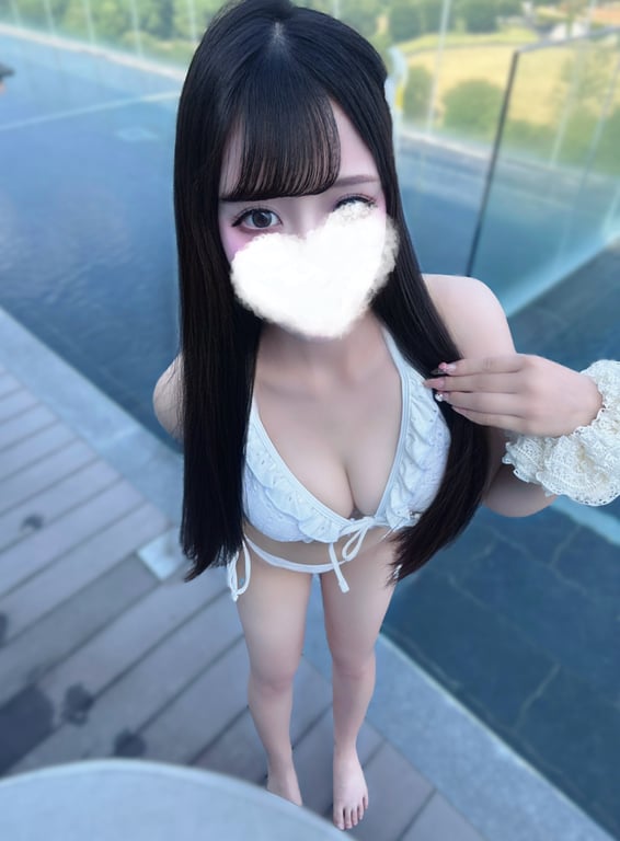 める