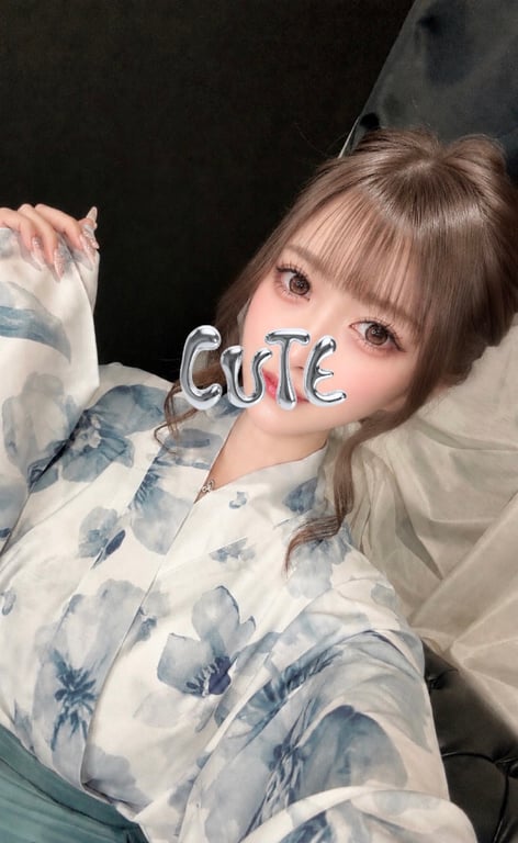 すい