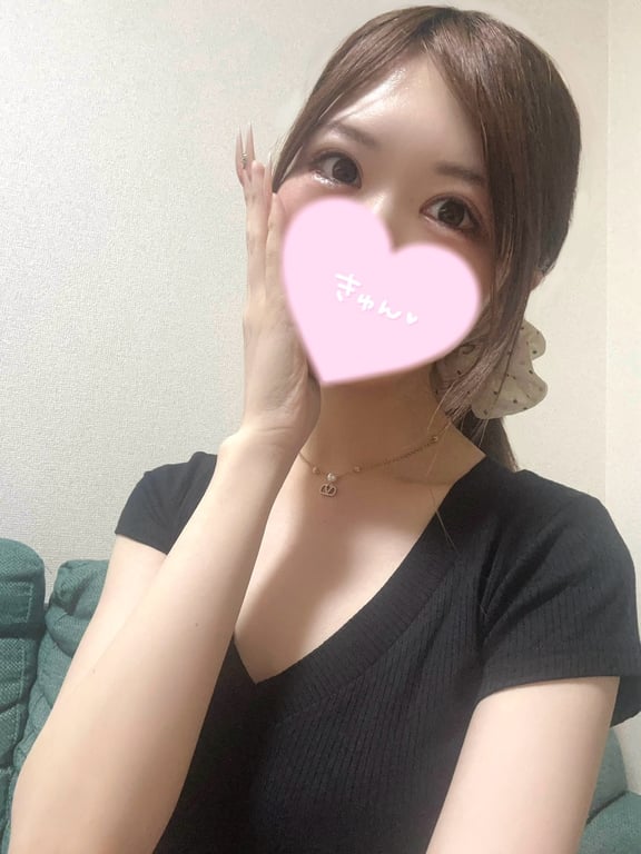 しほ