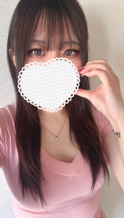 まな