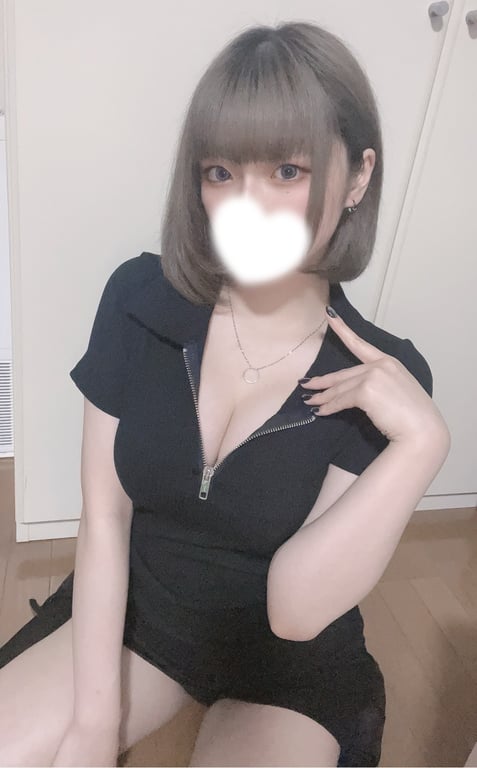 なき