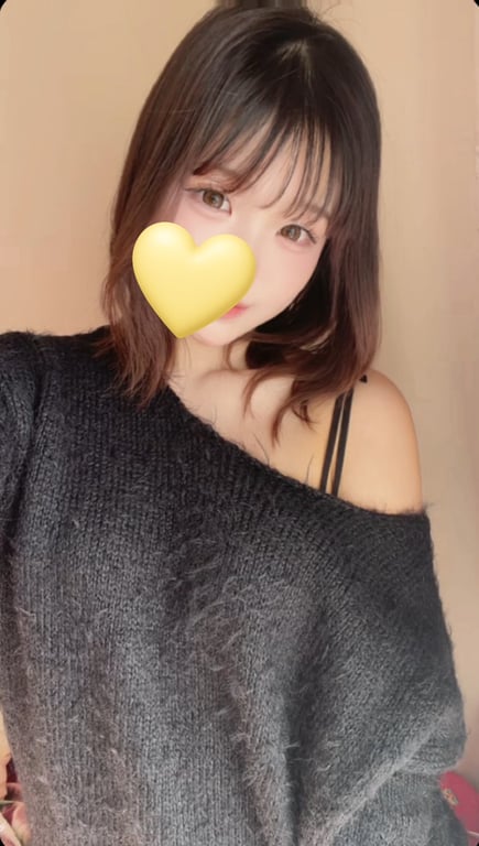 しの