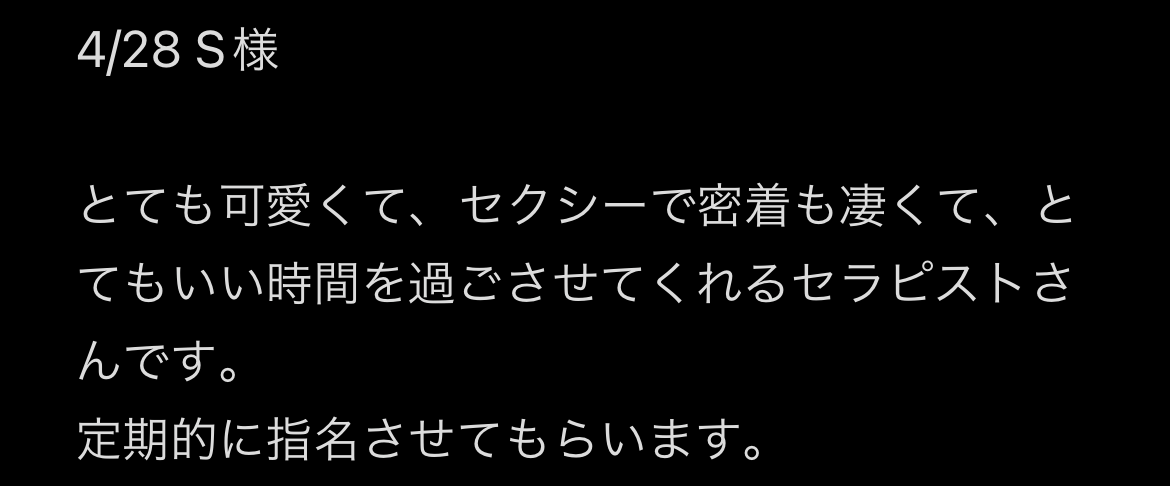 💖えの💖