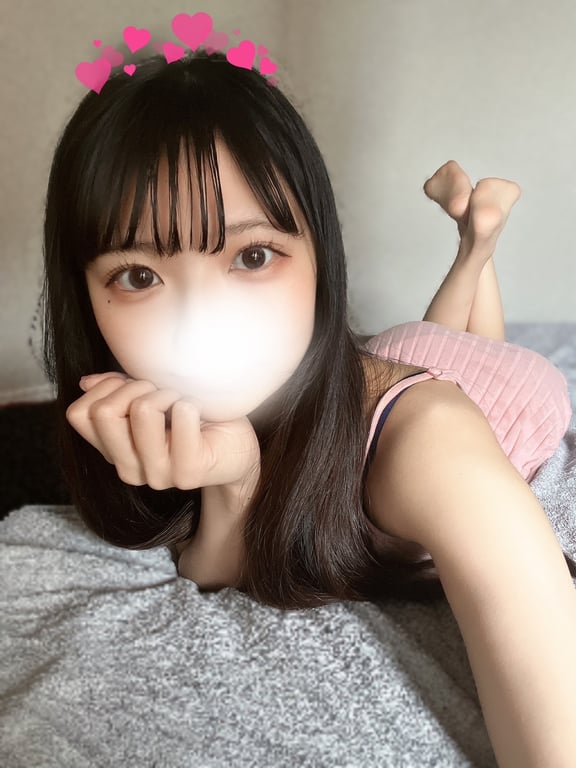 える