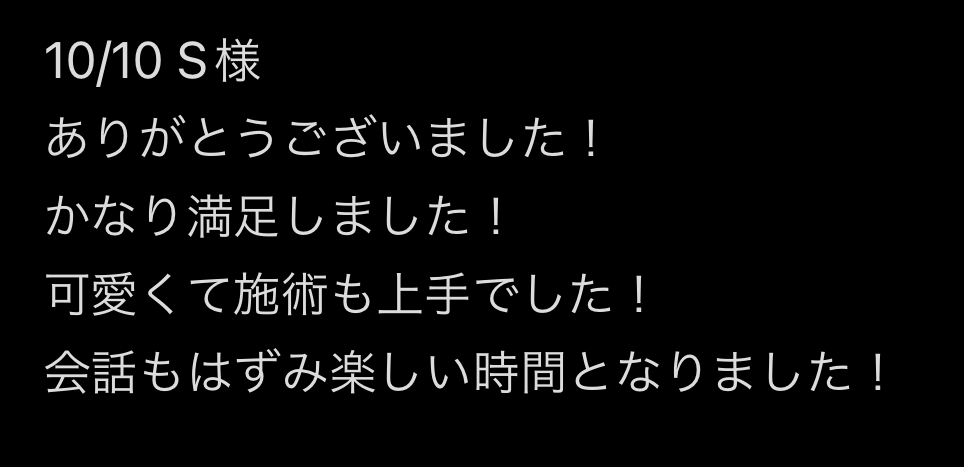 💖えの💖