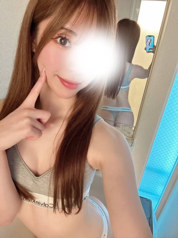 せな
