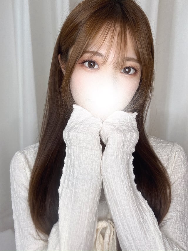 せな
