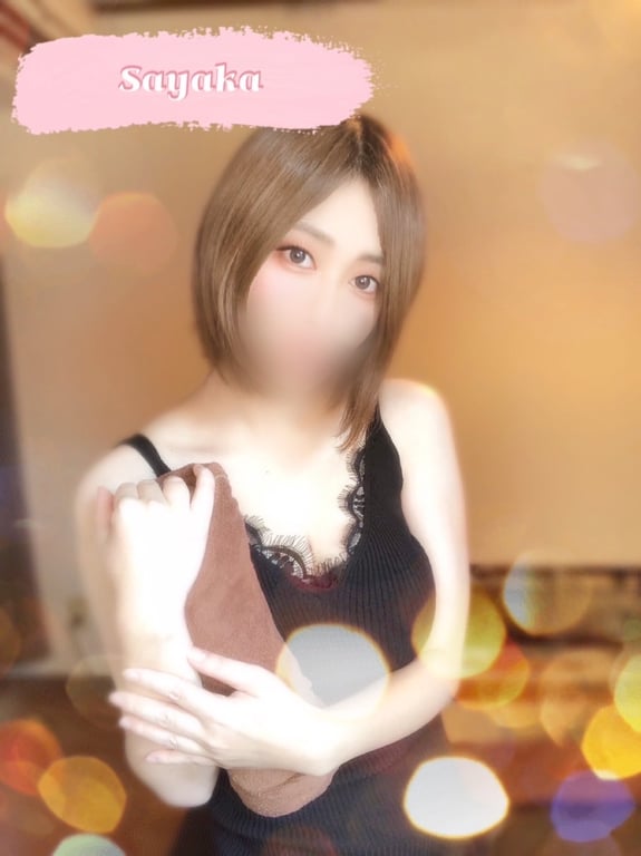 さやか